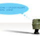 Illustration for article titled This is the Greatest Example of Wanton Cruelty in All of the iStar Wars /iUniverse